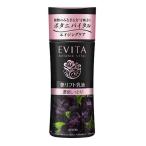 e Be tabotanibaitaru глянец подъёмник молоко III( elegant rose. аромат .. влажный ) 130ml