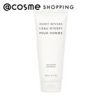 イッセイミヤケパルファム ロード