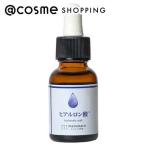 「ポイント10%バック 5月30日〜6月2日2:59」ビューティゲート まるまる美容液 ヒアルロン酸 20ml