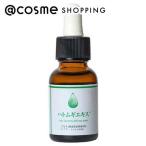 「ポイント10%バック 5月30日〜6月2日2:59」ビューティゲート まるまる美容液 ハトムギエキス 20ml