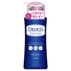 ショッピングデオコ DEOCO(デオコ) 薬用ボディクレンズ(本体) 350mL  _23BeC