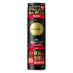 サクセス 薬用育毛トニックボリュームケア　(無香料)