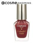  can макияж красочный ногти z([N02] Schic бордо ) 8ml