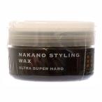 ナカノ スタイリング スタイリングワックス 6(ウルトラスーパーハード) 90g