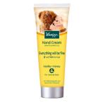 ショッピングクナイプ KNEIPP(クナイプ) ハンドクリーム　バニラ＆ハニーの香り 75ml