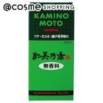 加美乃素本舗 加美乃素Ａ(無香料) 20