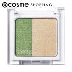 オルビスツイングラデーションアイカ...