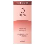 「ポイント10％バック 4月25日」 DEW モイストリフトエッセンス(リフィル) 45g3 _KBF