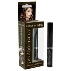 「ポイント10％バック 6月5日」 カバーユアグレー (Cover Your Gray) カバー・ユア・グレイ　プロフェッショナル(ブラック) 1.7g