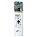 フケミンユー 薬用頭皮ローション 130g