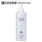 [ отметка 10% задний 1 месяц 5 день ]Cure натуральный aqua гель 250g