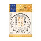 「ポイント10%バック 5月30日〜6月2日2:59」クリアターン 美肌職人 はちみつマスク 7枚3