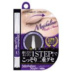 [ отметка 10% задний 10 месяц 5 день ]shemo Ame jika подкладка Night & твердый ( корпус ) 2mL