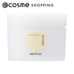 ショッピングさらさ 「ポイント10%バック 1月5日」sunao リバースジェル(本体/オーガニックラベンダー) 75g