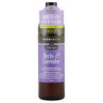ハーバニカ シャンプー ハーブ&amp;ラベンダー(ラベンダーとハーブの清々しい香り) 500ml