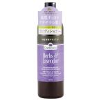 ハーバニカ コンディショナー ハーブ&amp;ラベンダー(ラベンダーとハーブの清々しい香り) 500ml