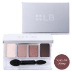 LB(エルビー) ニュアンスブラウンアイパレット(ファビュラスブラウン)