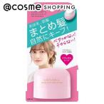 「ポイント10%バック 10月15日」ルシードエル #マルチアレンジスティック　　　　　(スタイリッシュグリーン) 13g