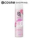 8x4 пудра спрей ga- Lee aroma ( корпус ) 50g