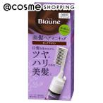 その他ヘアケア