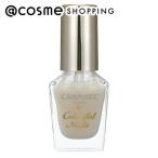  can макияж красочный ногти z([N29] молоко сироп ) 8ml