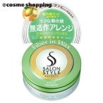 「ポイント10%バック 5月30日〜6月2日2:59」サロンスタイル ヘアワックス (ファイバーイン) 22g