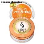 Yahoo! Yahoo!ショッピング(ヤフー ショッピング)サロンスタイル ヘアワックス （ハード） 23g