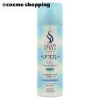 Yahoo! Yahoo!ショッピング(ヤフー ショッピング)サロンスタイル ヘアスプレー（スーパーハード） 330g