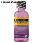  белка te Lynn лекарство для белка te Lynn Total ke Aplus ( clean мята тест ) 100ml