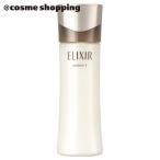 エリクシール エリクシール アドバンスド エマルジョン Ｔ II