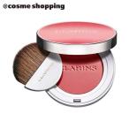 クラランス ジョリ ブラッシュ(02 チ