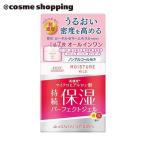 「ポイント10%バック 5月30日〜6月2日2:59」モイスチュアマイルド パーフェクトジェル(無香料) 100g