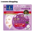 Yahoo! Yahoo!ショッピング(ヤフー ショッピング)クリアターン ハリ感濃潤リフトマスク EX（無香料） 40枚3