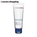 「ポイント10% 3月5日」 クラランス メン アフター シェイヴ スーザー(本体) 75mL