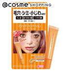 kalipso Magic основа ( salmon бежевый ) 26g