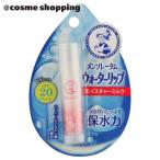 メンソレータムウォーターリップモイ...