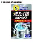  плесень torutes.... плесень torutes(1 выпуск ) 180g