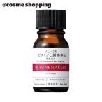 「ポイント10%バック 5月30日〜6月2日2:59」TUNEMAKERS（チューンメーカーズ） VC-20 ビタミンC誘導体(本体) 10ml