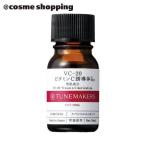 TUNEMAKERS（チューンメーカーズ） VC-20 ビタミンC誘導体(本体) 10ml