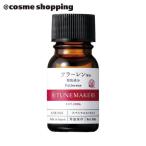TUNEMAKERS（チューンメーカーズ） フラーレン(本体) 10ml