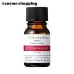 「ポイント10%バック 5月30日〜6月2日2:59」TUNEMAKERS（チューンメーカーズ） プラセンタエキス(本体) 10ml