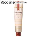 &honey（アンドハニー） ディープモイスト ヘアパック1.5(エトワールハニー) 130g