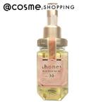 【9月11日 ポイント10％】&honey（アンドハニー） モイストシャイン ヘアオイル3.0(フェアリーローズハニー) 100ml