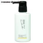 GRASSE TOKYO ボディミルク オーアドミラブル(オーアドミラブル) 150ml