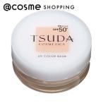 TSUDA COSMETICS UVカラーバーム(本体/無