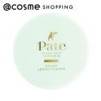 Yahoo! Yahoo!ショッピング(ヤフー ショッピング)毛穴パテ職人 カラールースパウダー（02（ミントグリーン）） 0.6g