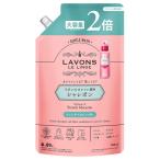 labonru Lingerie labon автомобиль Revo n стиль надеты моющее средство French ma Caro n( изменение содержания .) 800ml( изменение содержания 2 выпуск )