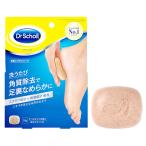 ドクターショール 足裏スクラブソープ(クールミントの香り) 70g