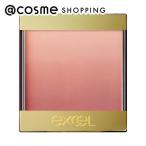 [ отметка 10% задний 1 месяц 25 день ] Excel o- Latte .k brush ( корпус AB05( Bay kdosinamon)) 8g