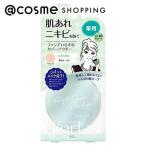 「ポイント10%バック 5月30日〜6月2日2:59」クリアラスト フェイスパウダー N 薬用オークル 12g